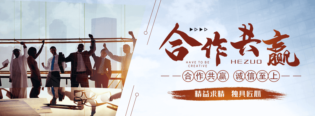 中阳展厅设计施工哪家好,展会搭建实力强的公司