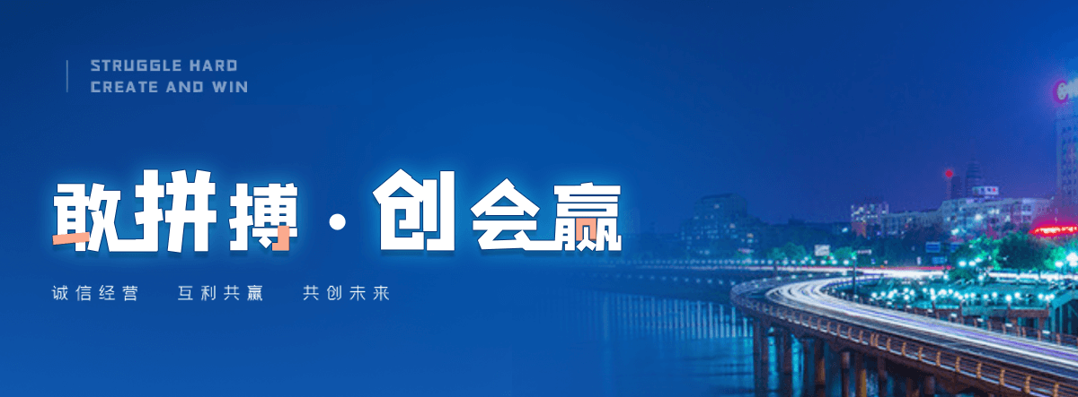 中阳展厅设计施工哪家好,展会搭建实力强的公司
